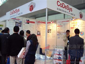 智能工廠編程開發平臺CODESYS閃耀SIAF展會，引領軟件開發新潮流