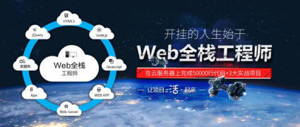 重慶Java、大數(shù)據(jù)與安卓軟件開發(fā)培訓(xùn)與技術(shù)服務(wù)的全面指南