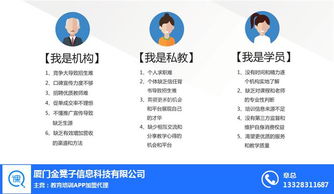 集課優網 為優質品牌賦能的高清視覺展示平臺